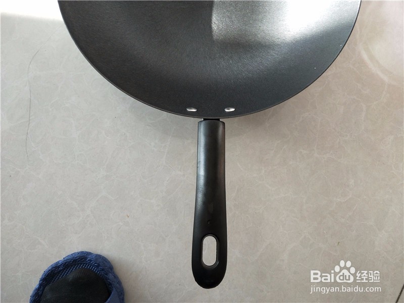 炒锅把手如何安装固定