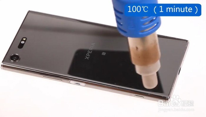 Sony Xperia XZ Premium拆解/拆卸