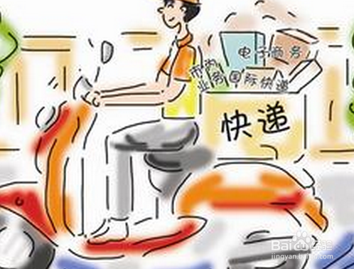 卖家漏发货要怎么处理