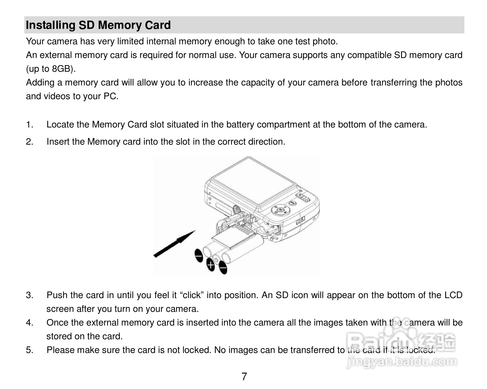 威达ViviCam VT324数码相机使用说明书:[1]