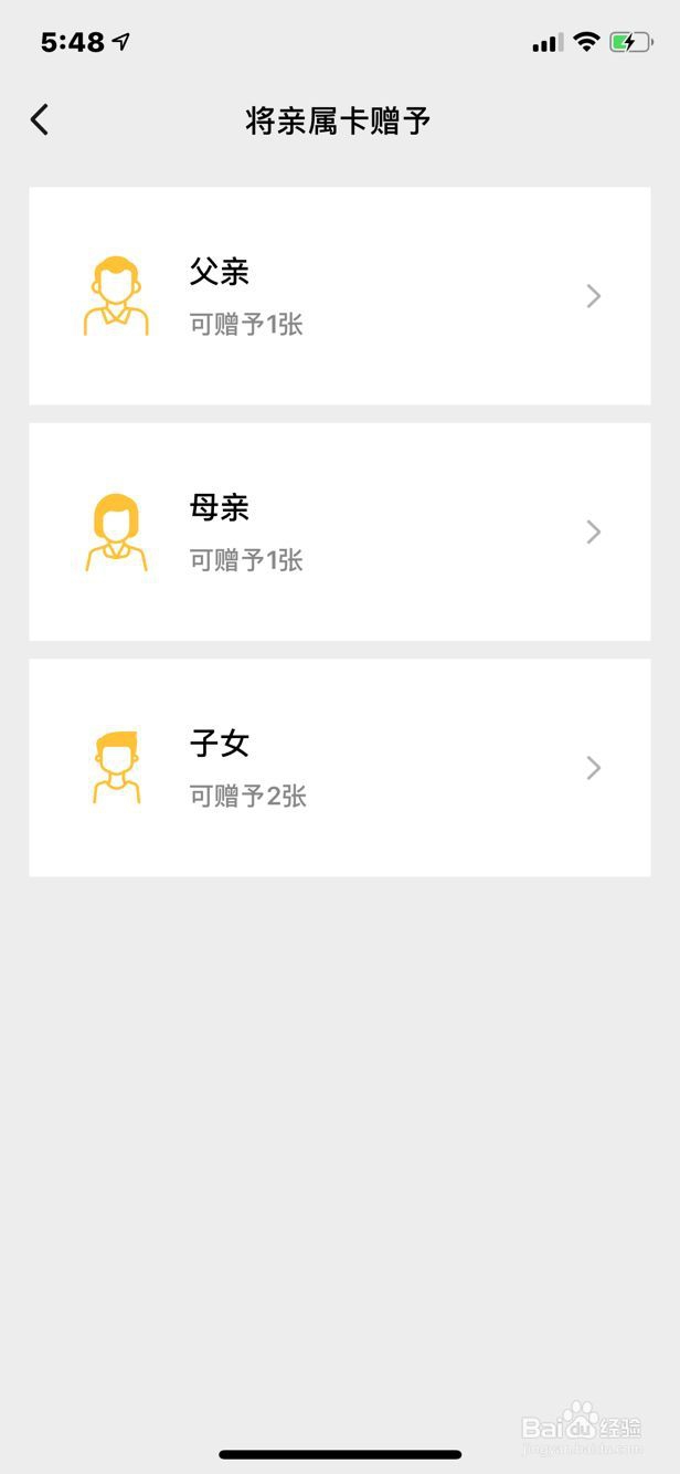 王者荣耀活动瑞兽临门。怎么刷青春碎片