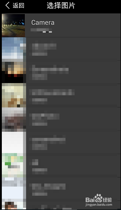 怎么简单制作画中画