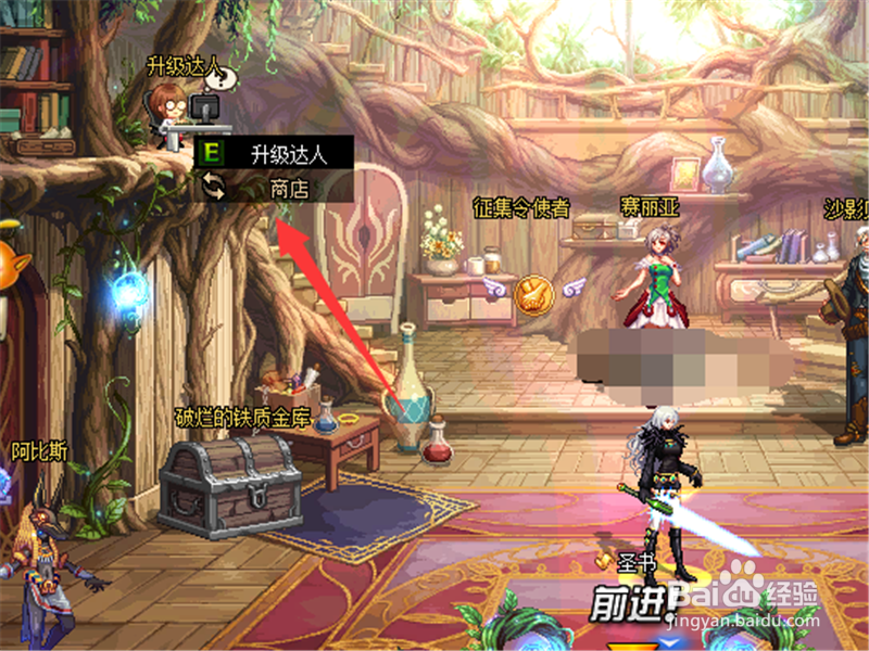 dnf起源版本极限升级大挑战怎样获得Lv挑战硬币