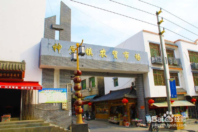 神垕古镇游玩的攻略