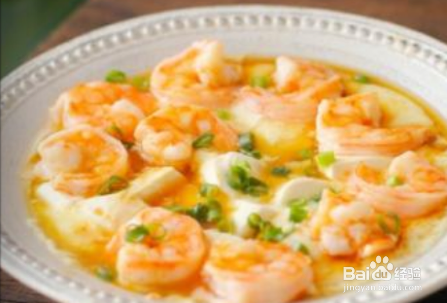 牛奶鸡蛋虾仁羹