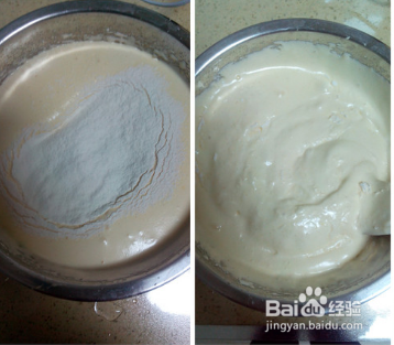 新派低糖海绵蛋糕