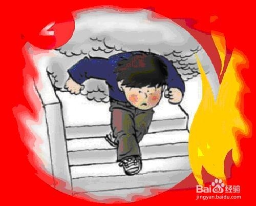 永救者为您总结火灾逃生避难方法