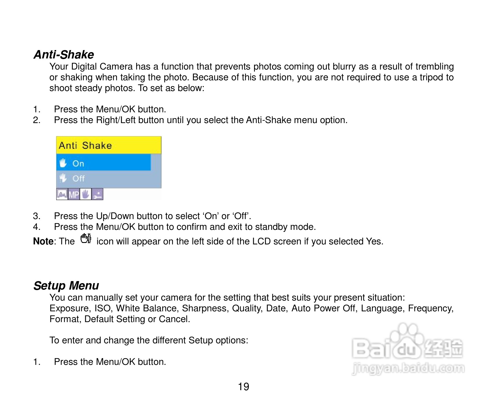 威达ViviCam 8690数码相机使用说明书:[2]