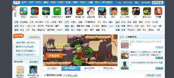 1122代表着什么意思