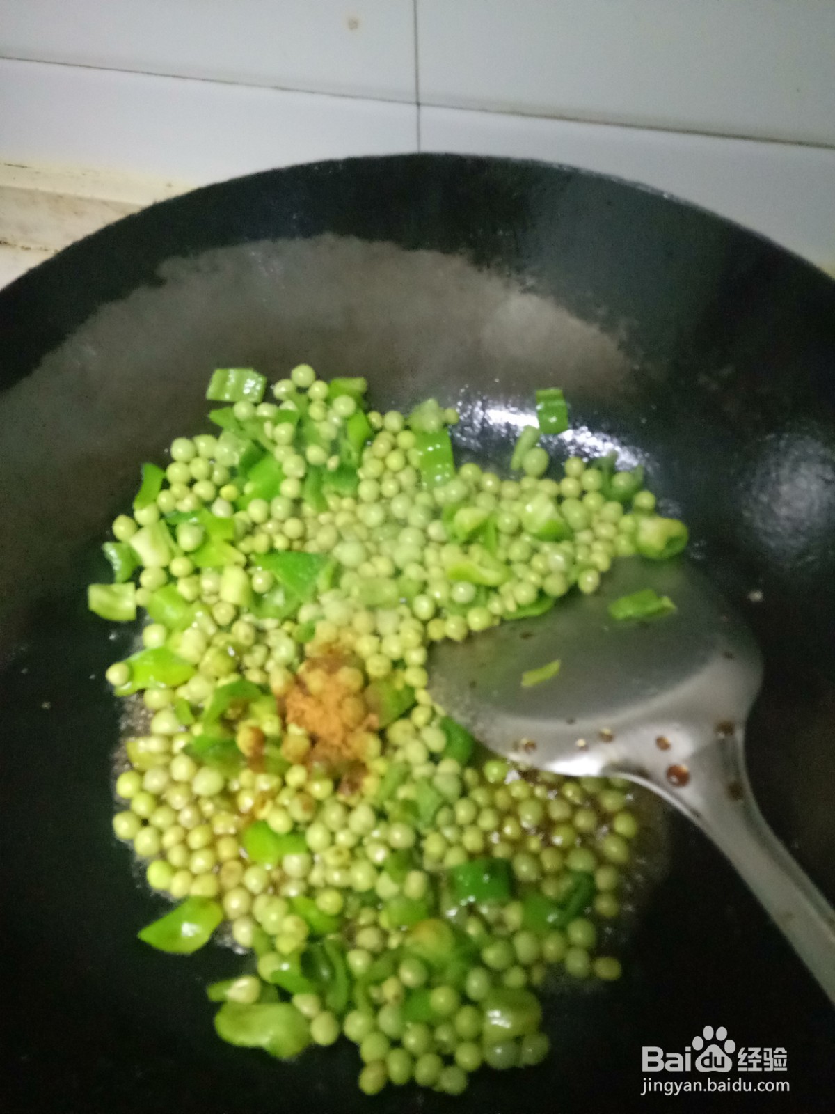 豌豆青椒炒肉丁