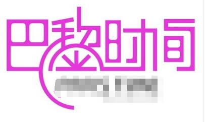怎样设计logo