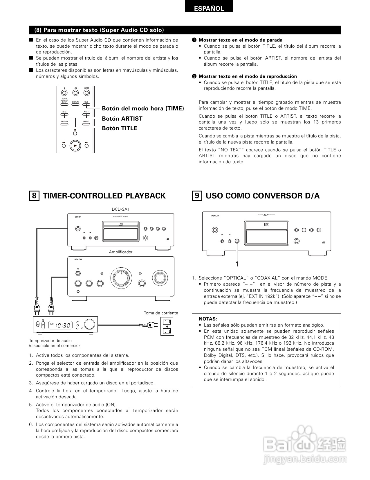 天龙DCD-SA1型CD播放机使用说明书:[3]
