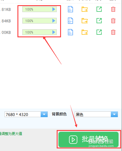 怎么把DWG图纸转换为PDF文件