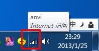 无线网卡怎么用啊