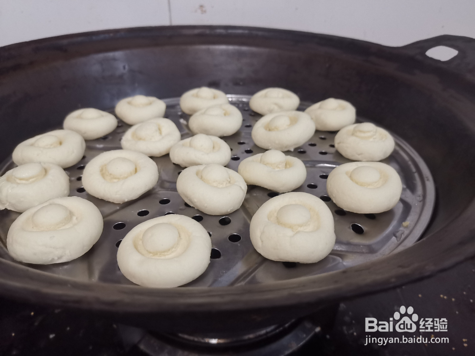 蘑形型土豆饼做法