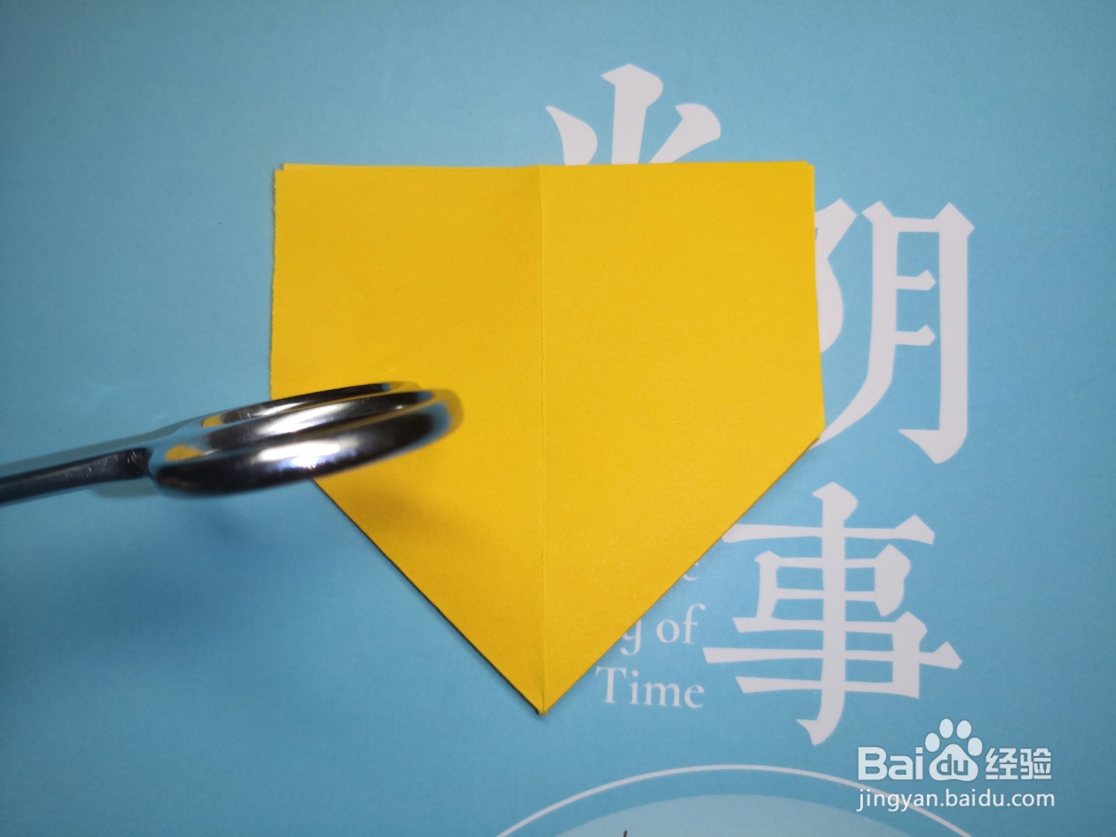 折纸:夏天快要来了,折一个遮阳帽