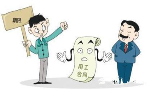 银行派遣制员工是什么意思