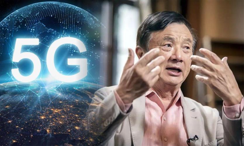 如何通俗地理解任正非说 2G、3G、4G、5G 是因很多数学家在算法上的突破而实现的