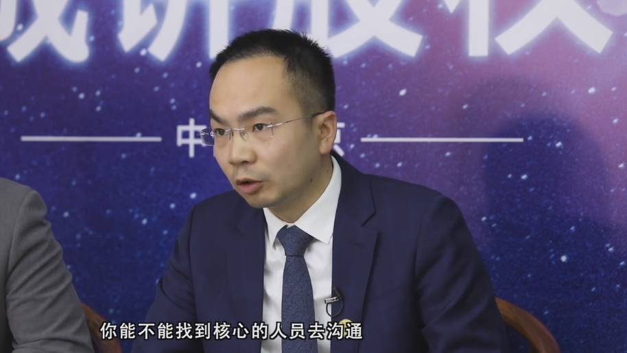 怎么做尽职调查
