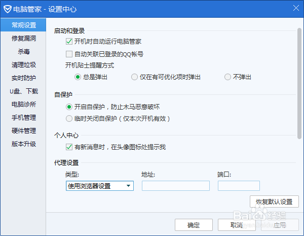 htmlayout设计ui 基础篇：[18]自定义checkbox