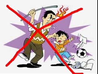 家长应如何正确教育孩子（一）