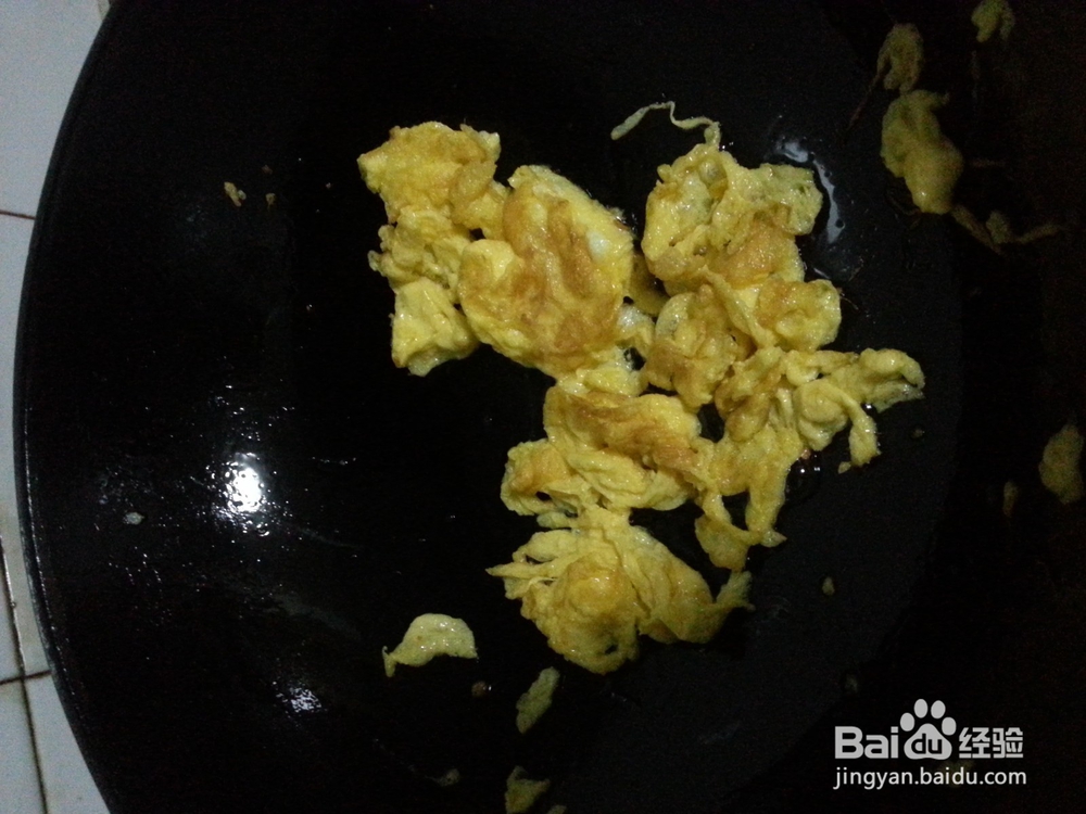 韭菜盒子的做法