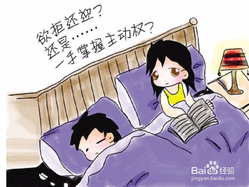 职场菜鸟讲话如何更有吸引力