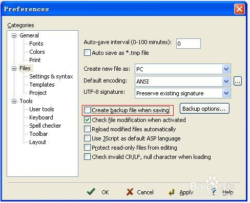 如何让Editplus保存不产生bak文件(中英版通用)