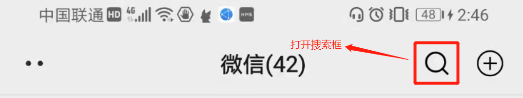 实惠GO APP怎么下载？