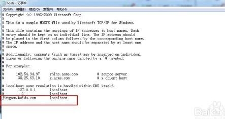 怎么制作钓鱼网站