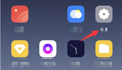 OPPO手机热点的连接设备怎么限制在10台？