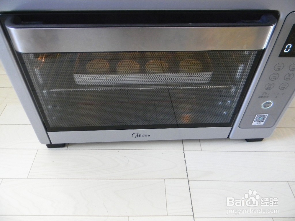 健康烘焙——黑芝麻椰蓉月饼