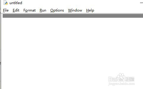python如何进入编程界面