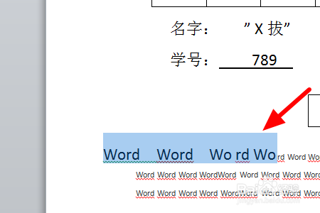 word文档用完粘贴之后字体不一样了怎么改回来