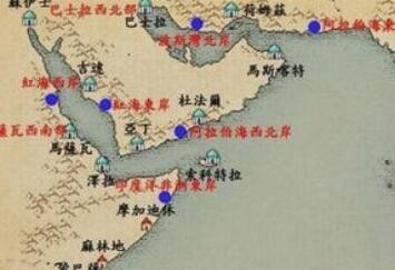 大航海时代4巴巴罗萨攻略