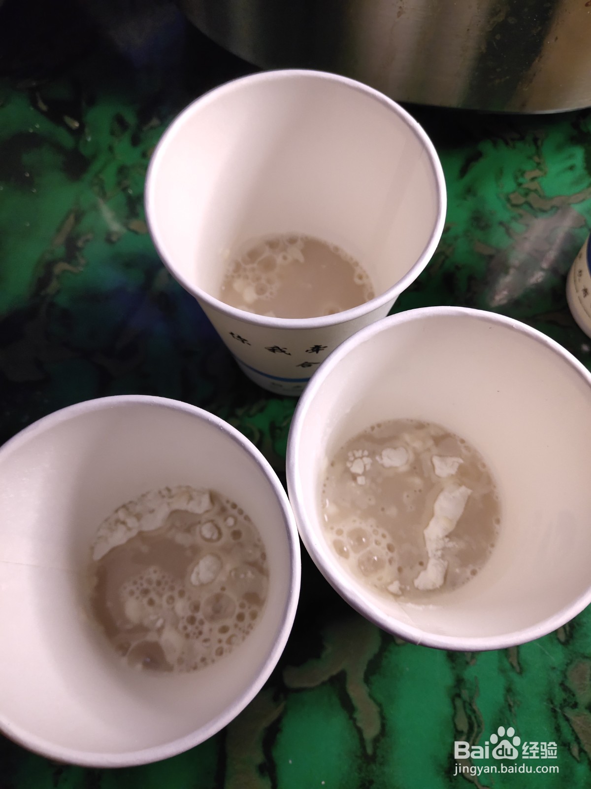 蒸纸杯各种口味糕点