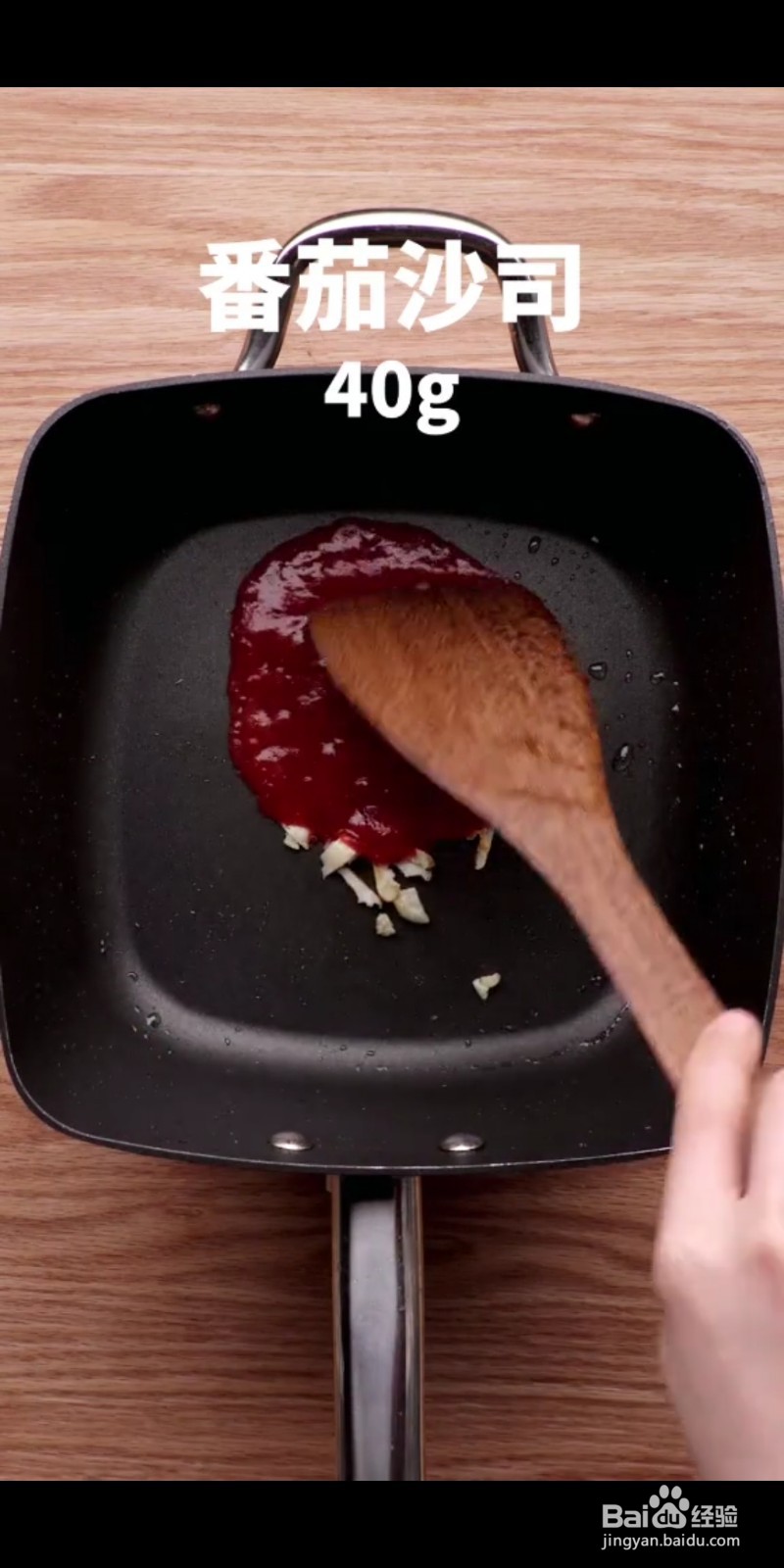 如何做美味的酸甜鹌鹑蛋