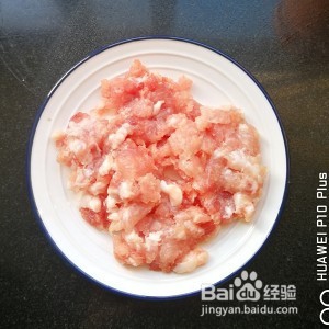 健康养生佳品美味风味茄子的做法
