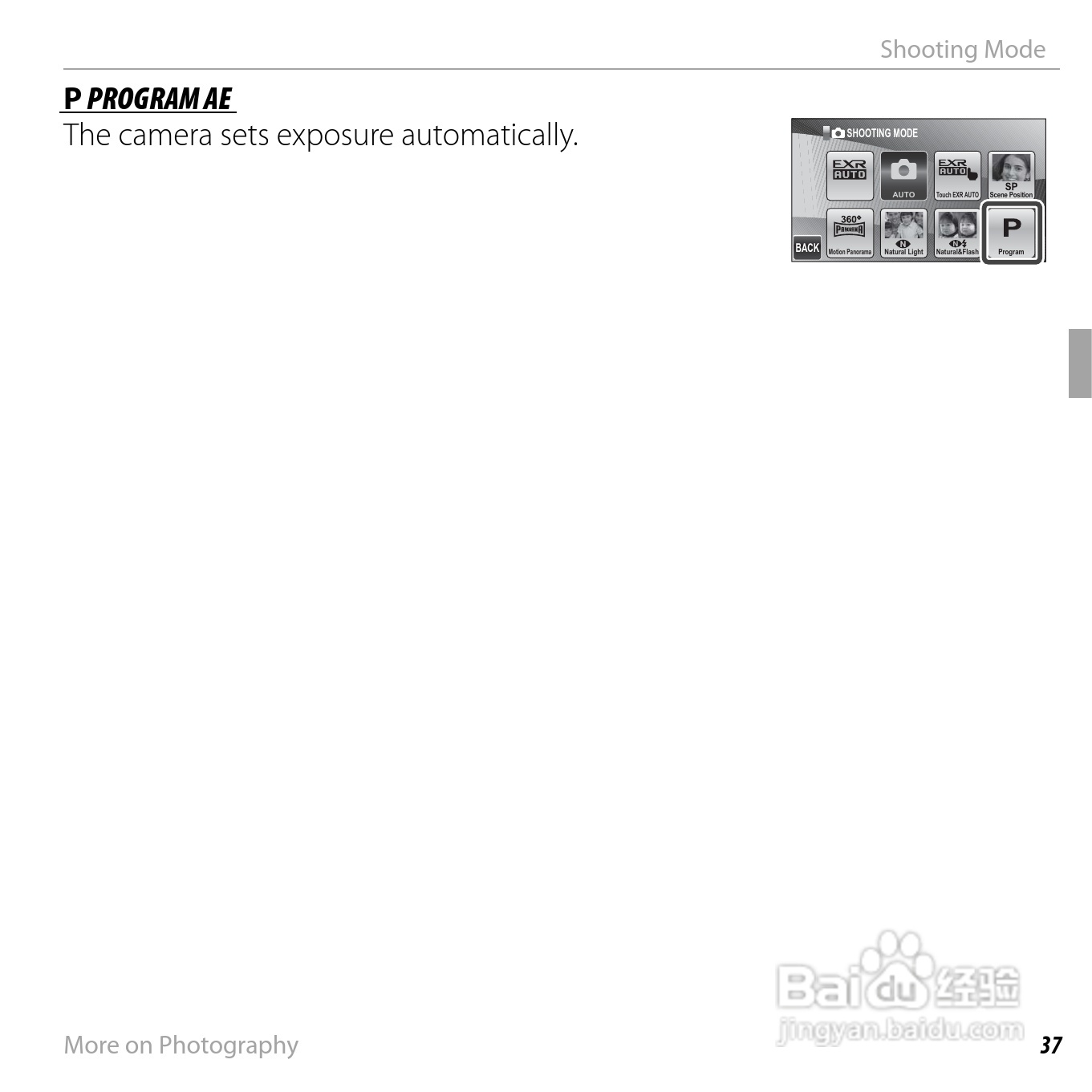 富士Finepix Z900EXR数码相机使用说明书:[6]