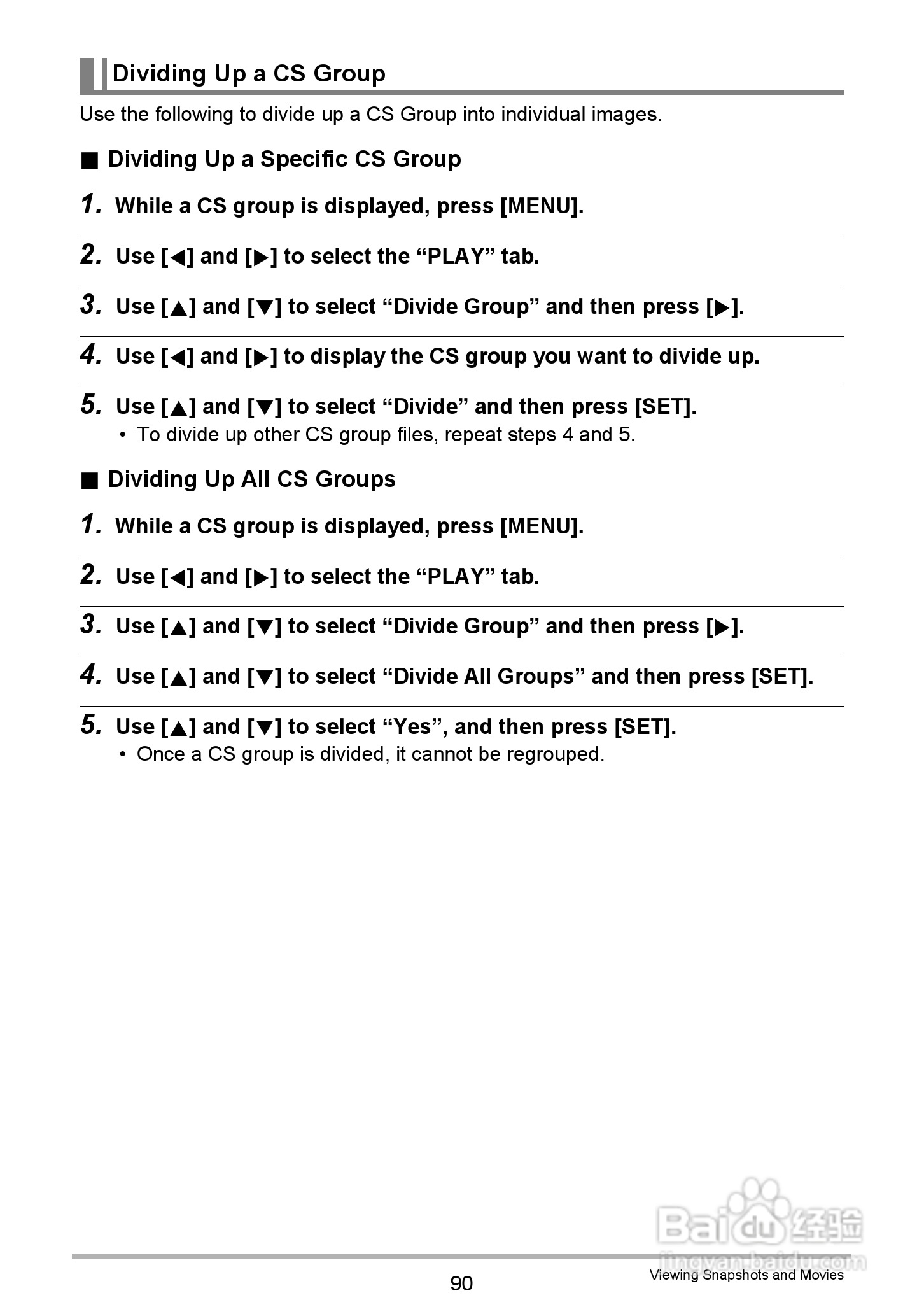 卡西欧EX-Z335数码相机使用说明书:[9]