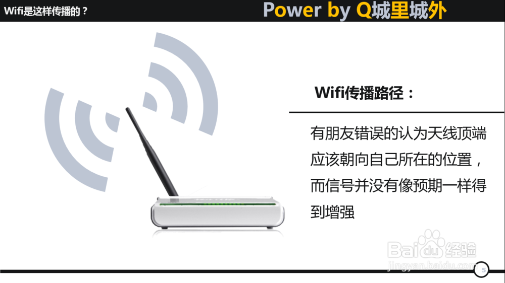 一到晚上网速就特别慢的解决方法