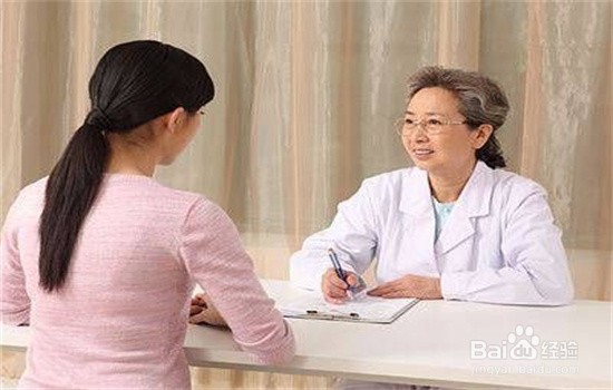 孕前健康检查有哪些内容