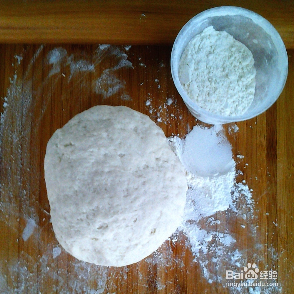 营养美味的猪肉韭菜馅饼