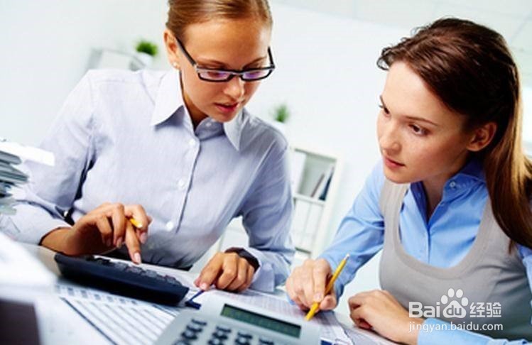 会计新手如何做账本记账?