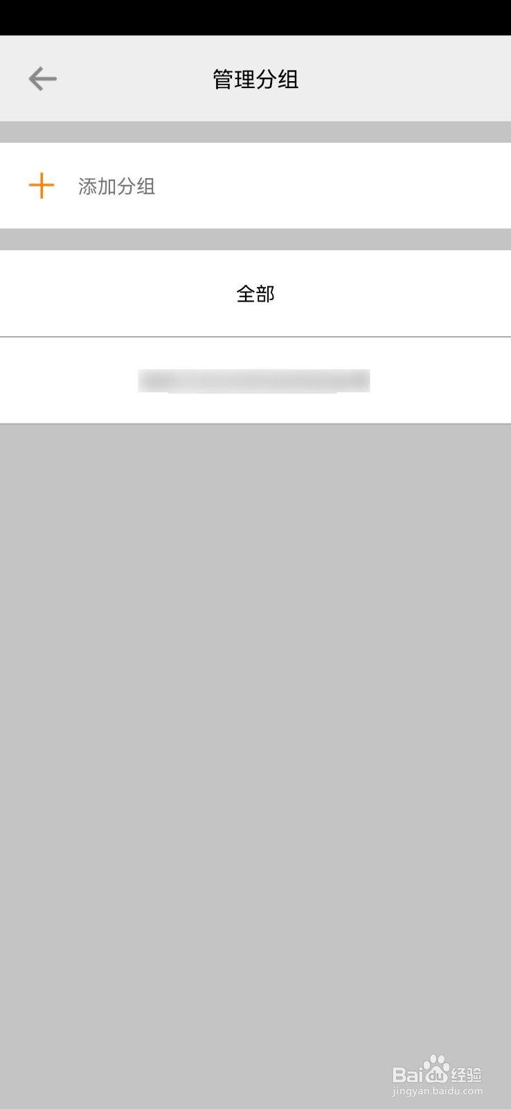 如何使用汇卡名片识别来识别名片