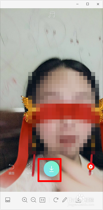 抖音凤凰特效在哪里 怎样制作凤凰特效视频