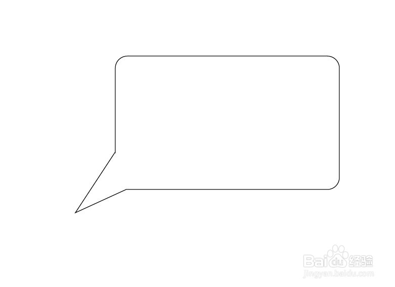 ai如何绘制对话框的教程