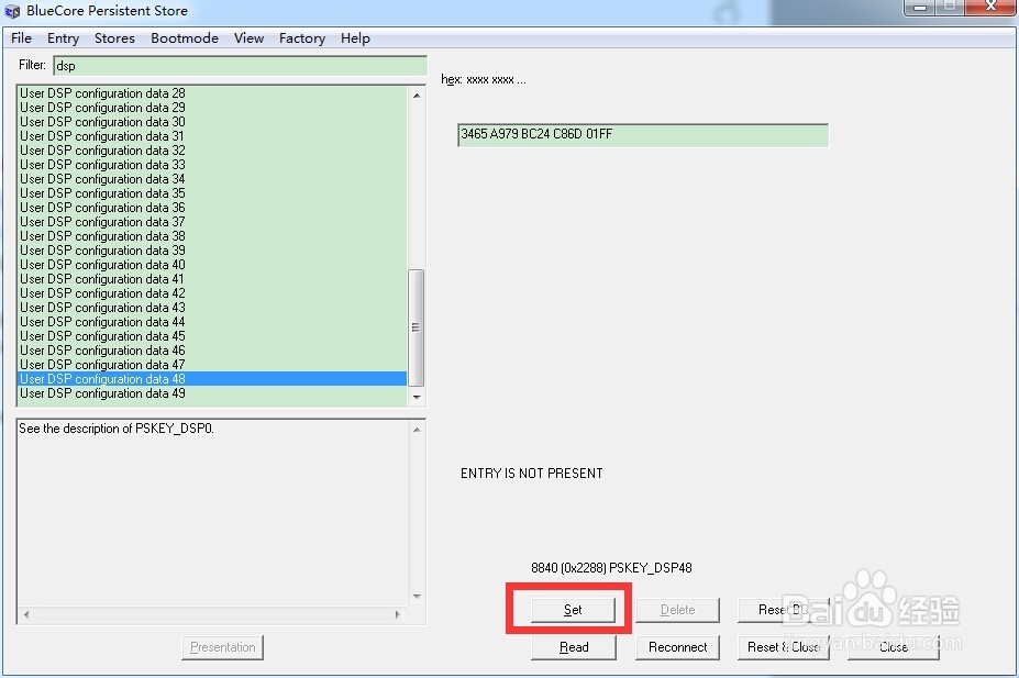 蓝牙耳机如何配置CVC功能