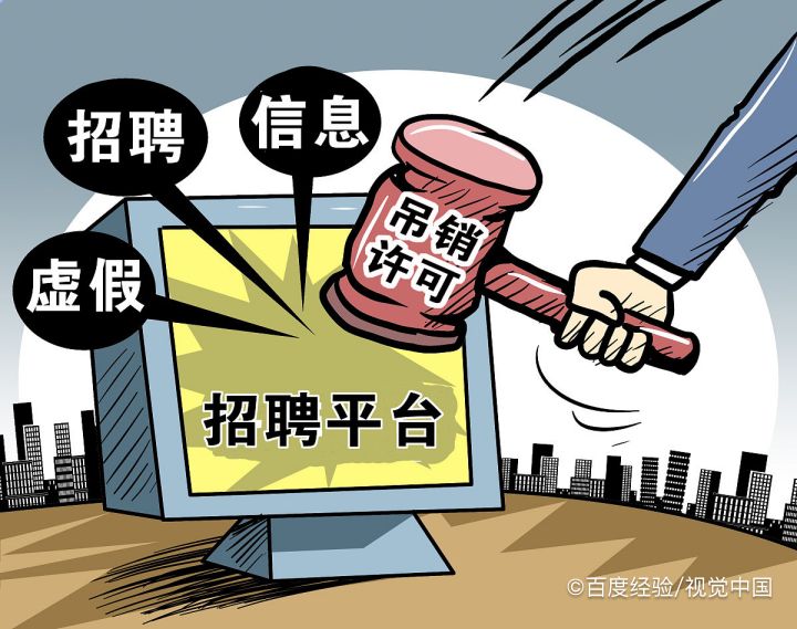 考上教师证如何去当老师