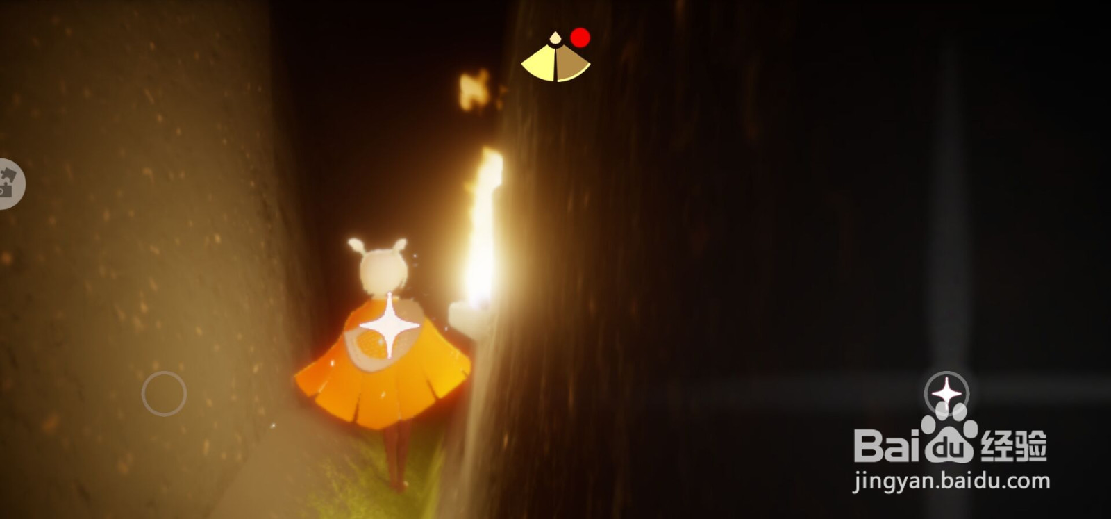 光遇办公室现在怎么进